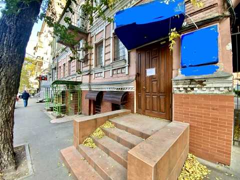 коммерческая по адресу Староказацкая ул. (Комсомольская), 22