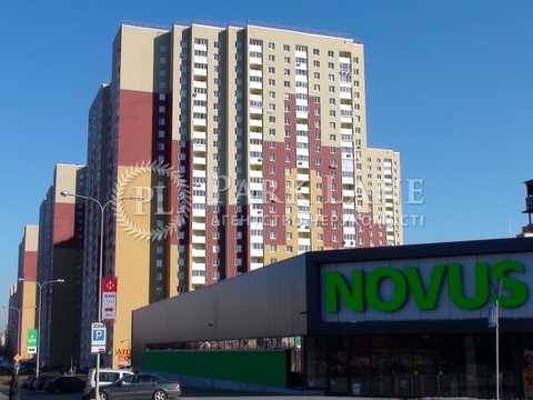 квартира по адресу Сергея Данченко ул., 1