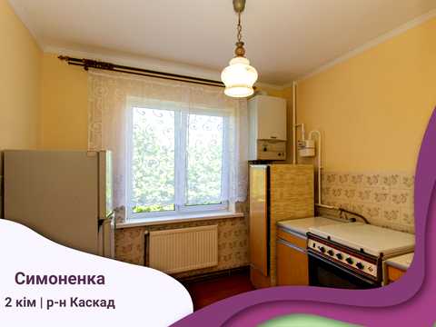 квартира по адресу Василия Симоненко ул., 24а