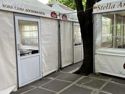 коммерческая по адресу Полтавская ул., 58