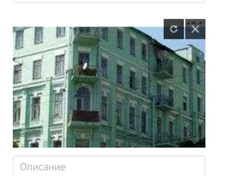 квартира по адресу Шота Руставели ул., 40/10