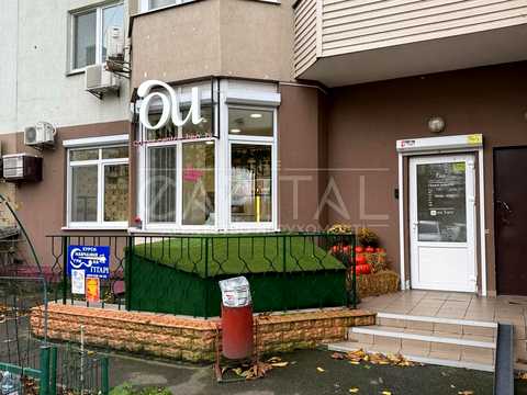 коммерческая по адресу Градинская ул., 11