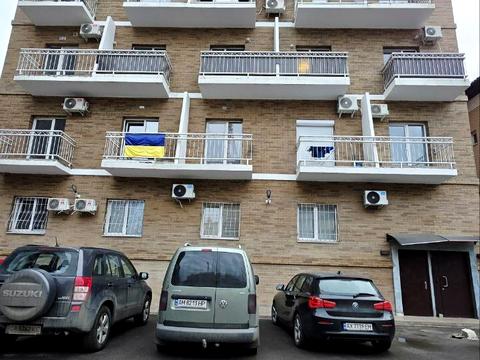 квартира по адресу Свободы ул., 32