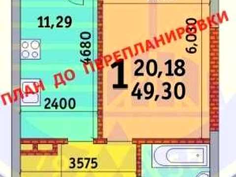 квартира за адресою Драгоманова вул., 2