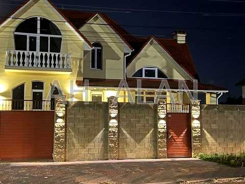 будинок за адресою Фермерська вул.