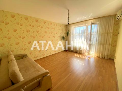 квартира по адресу Зоопарковая ул., 6