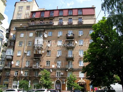 квартира по адресу Дарвіна ул., 1