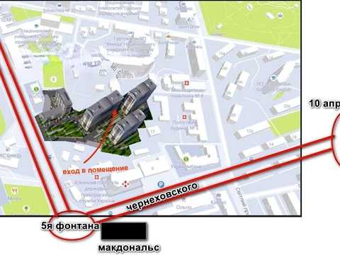 коммерческая по адресу Фонтанская дорога ул., 25