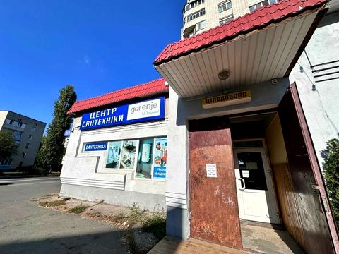 коммерческая по адресу Любецька, 40