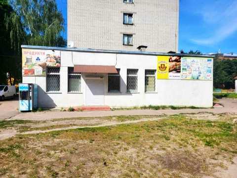 коммерческая по адресу Текстильщиков ул., 20