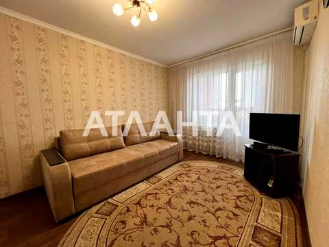 квартира по адресу Оросительная ул., 3