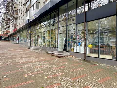 коммерческая по адресу Леси Украинки бульв., 20/22