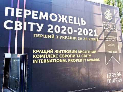 квартира по адресу Иоанна Павла II ул. (Патріса Лумумби), 12