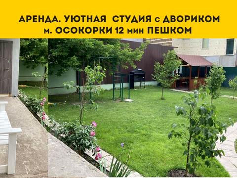 квартира по адресу Григория Ващенко ул., 5