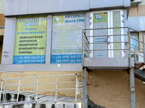 комерційна за адресою Тракторобудівників просп., 103-Б