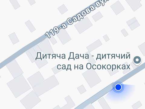 участок по адресу 120-а Садова, 10