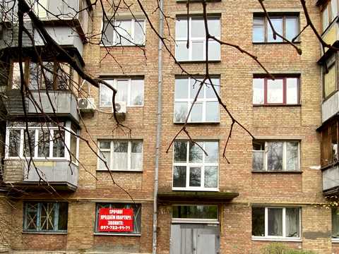 квартира по адресу Тернопольская ул., 7-А