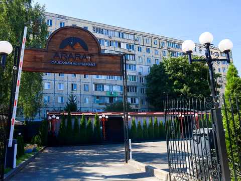 комерційна за адресою Гната Юри вул., 12а