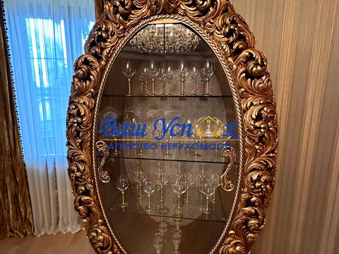 дом по адресу Уютная ул.