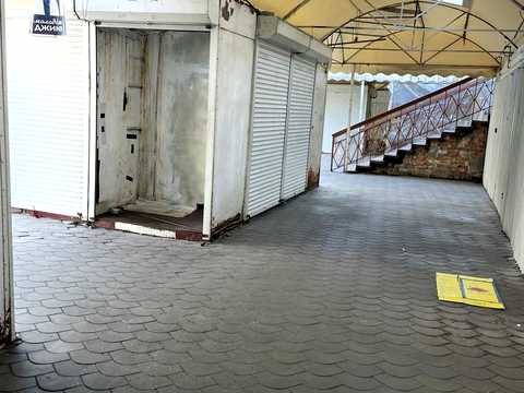 комерційна за адресою Базарна вул., 11