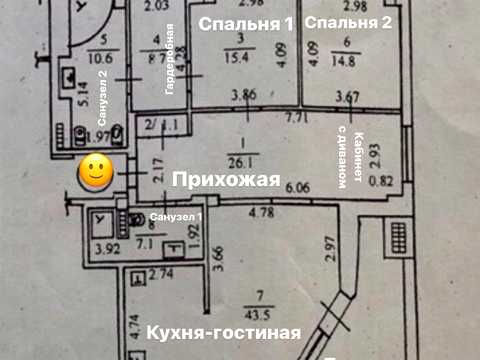 квартира за адресою Пантелеймонівська вул., 88