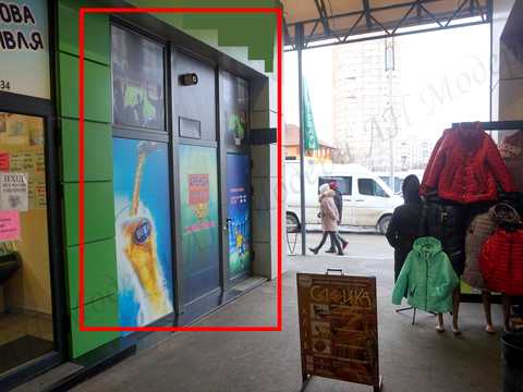 коммерческая по адресу Полтавський шлях, 147