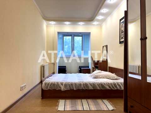 квартира по адресу Науки просп., 22