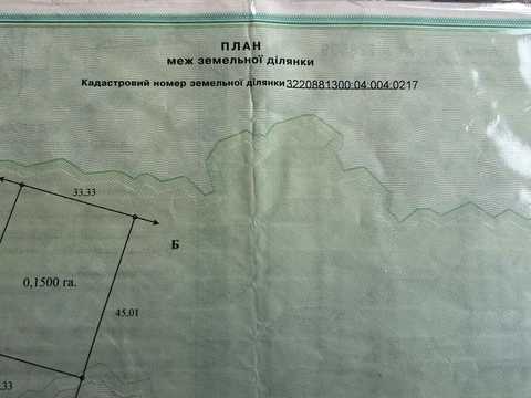 1825669634229774