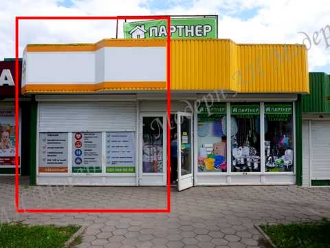 коммерческая по адресу Лесопарковская ул., 7А