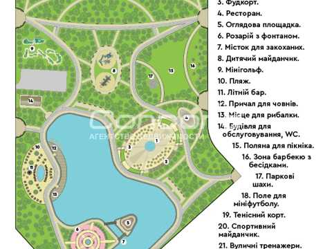 квартира по адресу Героїв Крут ул., (12)
