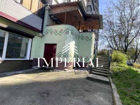 комерційна за адресою Мокра вул. (Кудряшова), 7