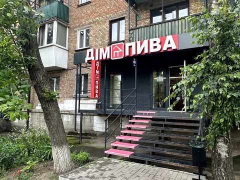 коммерческая по адресу Васильковская ул., 29/22