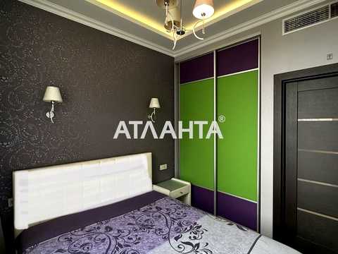 квартира за адресою Перлинна вул., 1