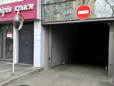 коммерческая по адресу Берестейский просп. (Победы), 24