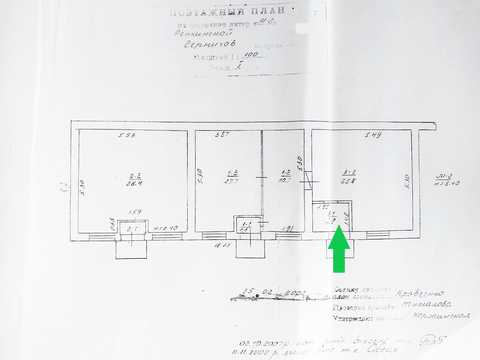 коммерческая по адресу Чернигов, Ріпкинська ул., 27а