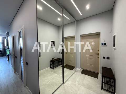 квартира по адресу Армейская ул. (Армійська), 8г