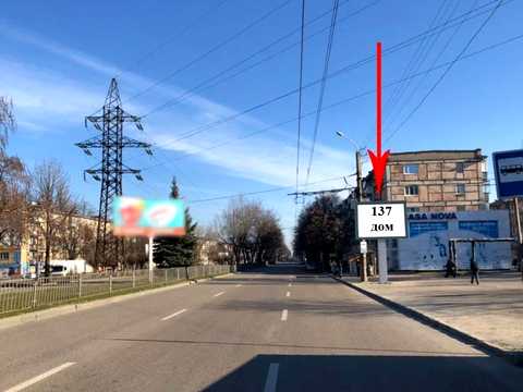 квартира по адресу Александра Поля просп. (Кірова), 137