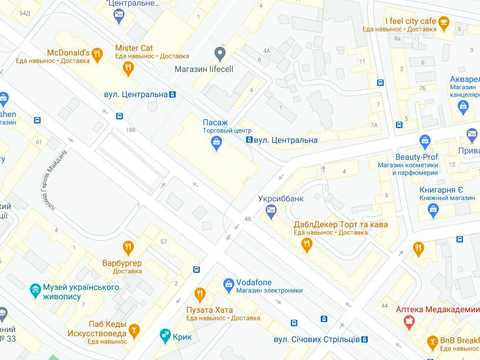 комерційна за адресою ул. Ширшова
