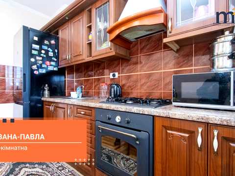 квартира за адресою Івана Павла ІІ, 19