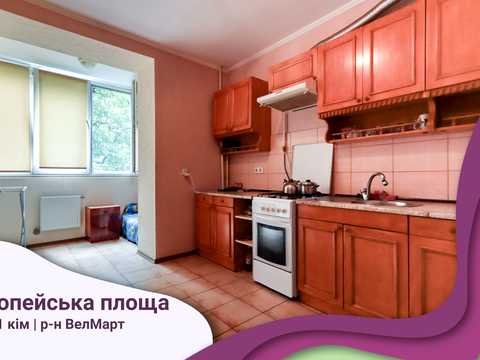 квартира по адресу Європейська пл., 7