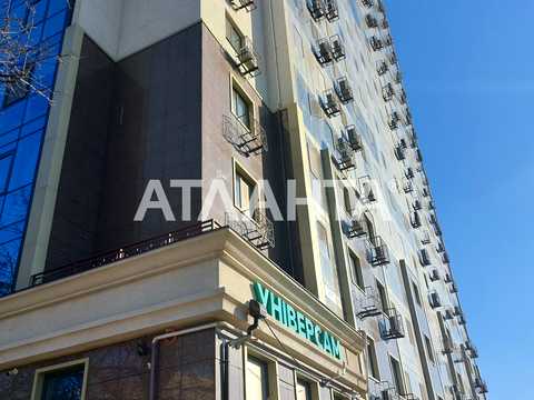 квартира за адресою Болгарська вул., 87-А