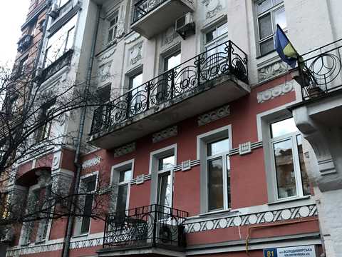 квартира за адресою Володимирська, 81А