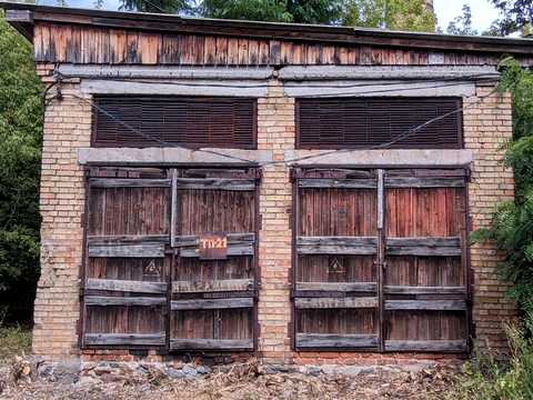 комерційна за адресою смт. Іванків, Проскури вул., 86м