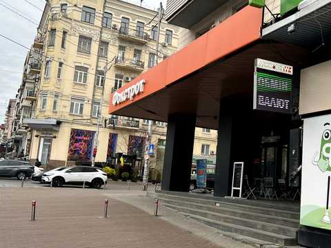 коммерческая по адресу Большая Васильковская ул. (Красноармейская), 45