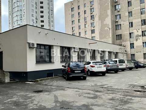 комерційна за адресою Північна вул. (Північна), 2-А