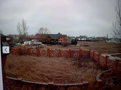 участок по адресу Центральная ул., 36