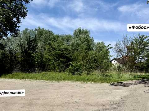 участок по адресу Шевченка, 1