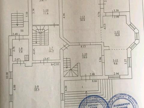 будинок за адресою Зоряна, 22