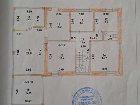 дом по адресу Куп'янська ул., 38