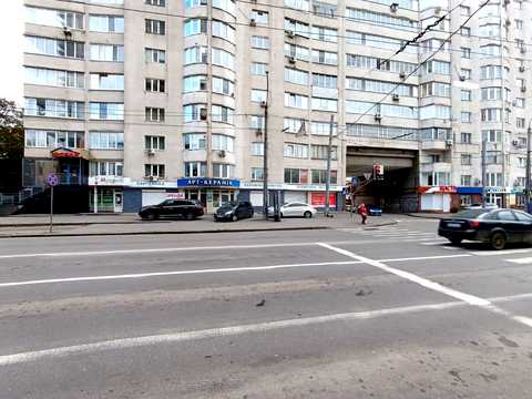 коммерческая по адресу Свободи ул., 19